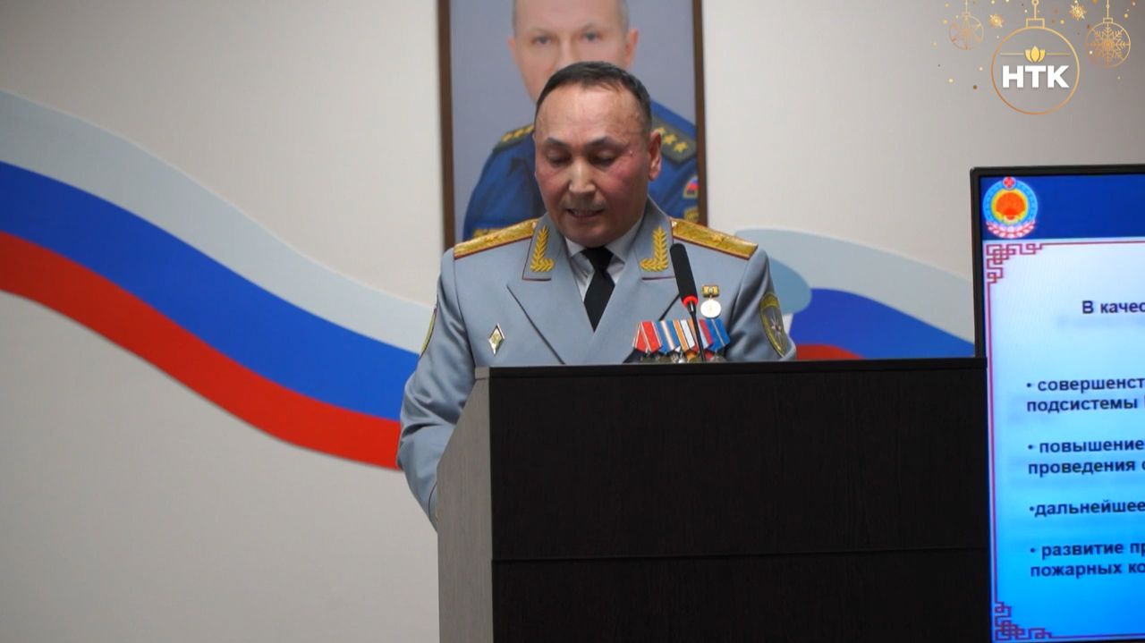 В МЧС по РК подвели итоги года смотреть онлайн