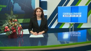 Новости Челнов от 26.12.2025 #НовостиЧелнов #Челны #Новости