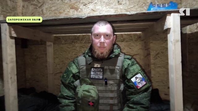 Военкор ЯПервого увидела, как проходят нелегкие будни бойцов СВО из Ярославской области смотреть онлайн