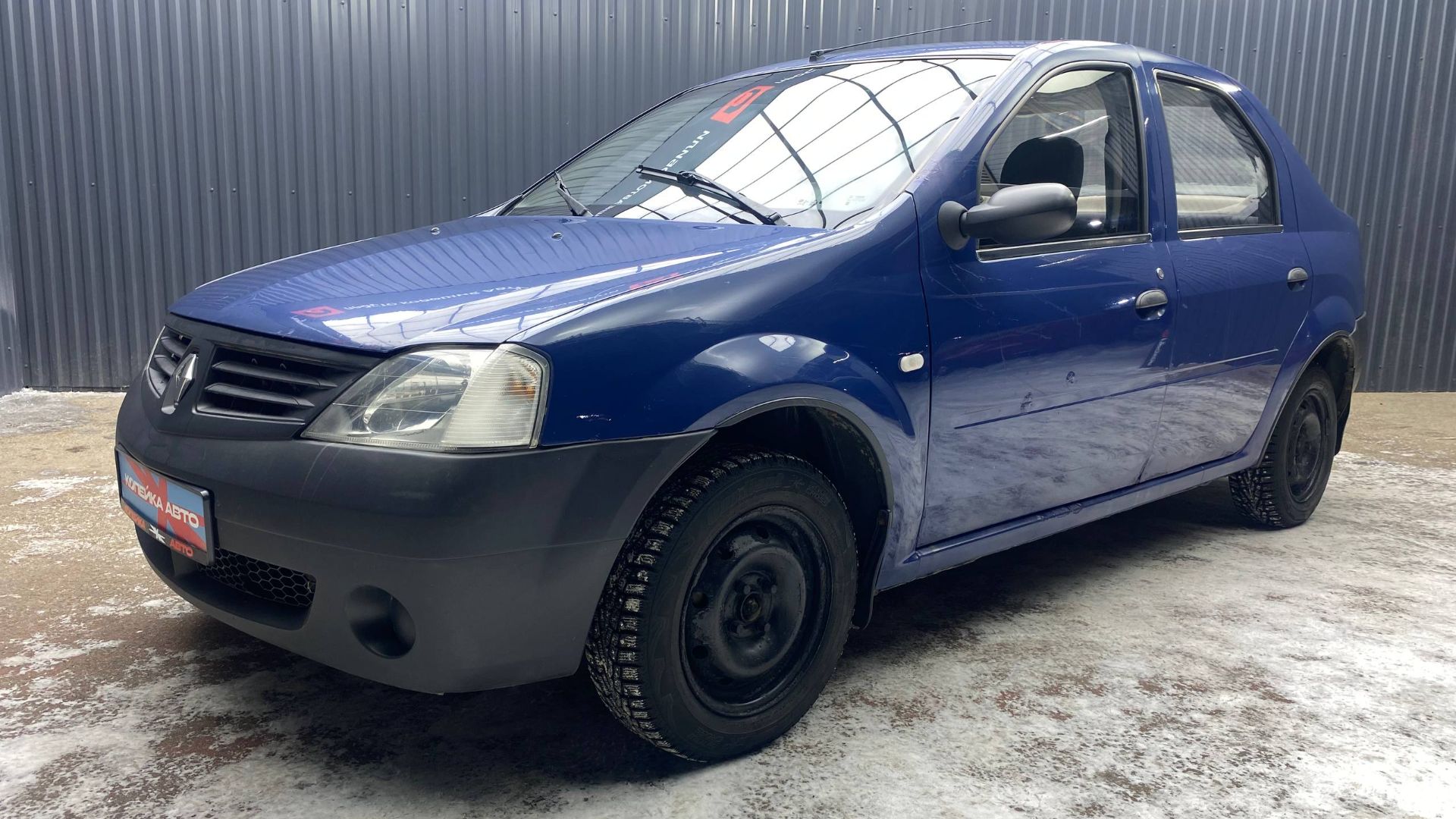 Обзор на Renault Logan I, 2007 Копейка | Самые Нужные Автомобили! смотреть онлайн