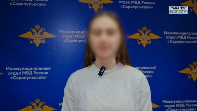 НОВАЯ СХЕМА МОШЕННИКОВ смотреть онлайн