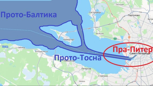 Фильм 11. Гибель Пра-Питера и Новгорода. Катастрофы на Балтике. Главная катастрофа.