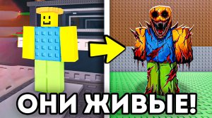 🤖 Я ОЖИВИЛ БРЕЙНРОТОВ в Укради Брейнрот...