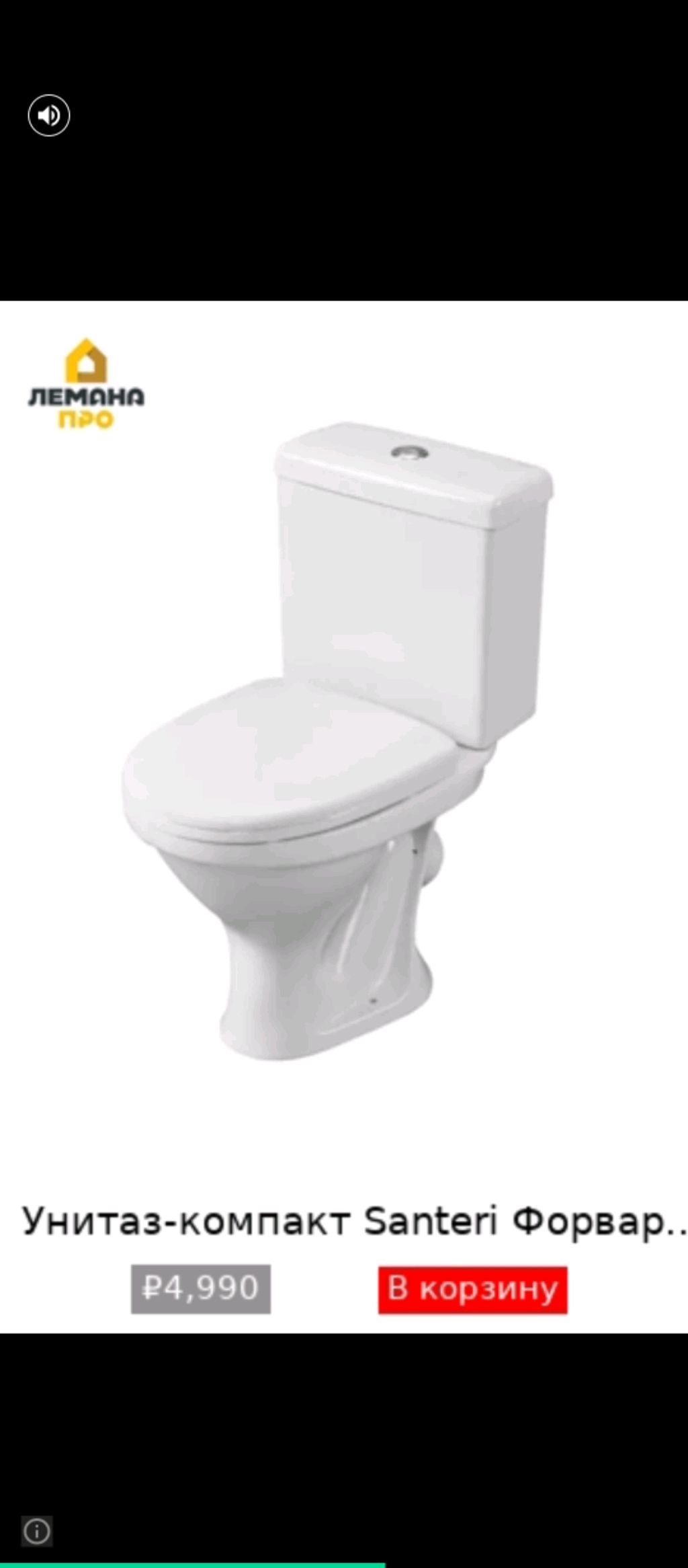 ИГРАЕМ смотреть онлайн