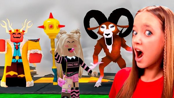 НОВЫЙ МОНСТР В 99 НОЧЕЙ В ЛЕСУ! КВИНКА СТАЛА ОГНЕННЫМ БАНДИТОМ В РОБЛОКС!