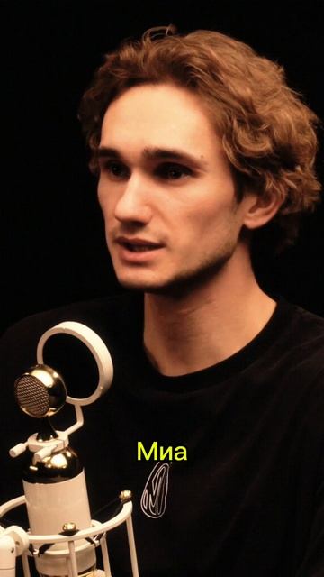 Орфей и Ла Ла Ленд, что их объединяет?