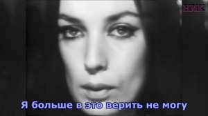 Прогноз погоды _ Мари Лафоре Манчестер и Ливерпуль (1966)