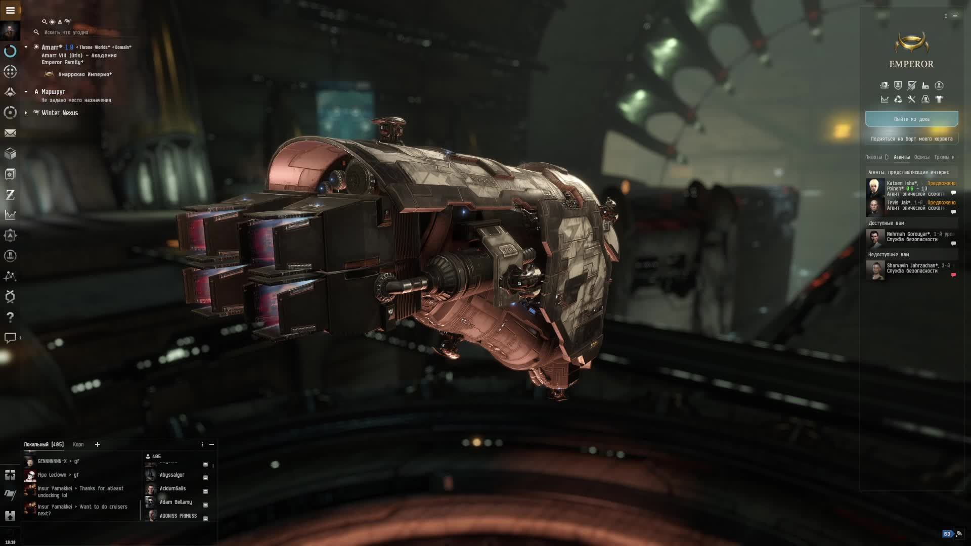 Eve Online / 4 миссии Агентов смотреть онлайн