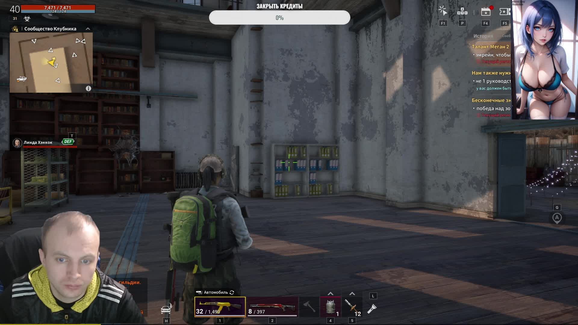 устраняем грязь кс 2