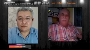 Рокфор из Незалежной!