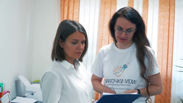 Жительница Барнаула запустила курс уверенных беременных смотреть онлайн