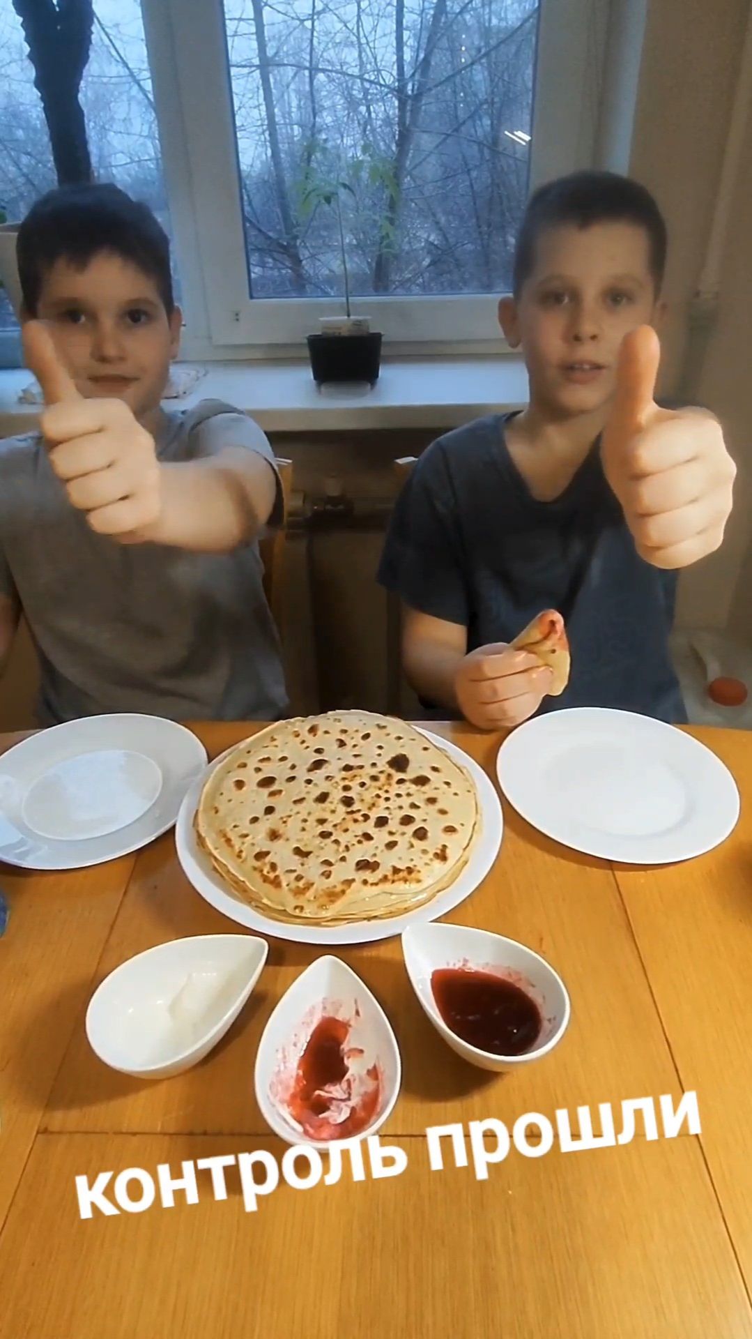 Самые вкусные блины смотреть онлайн