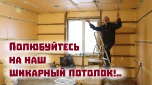 Провожаем 2025 год в трудах и заботах!..