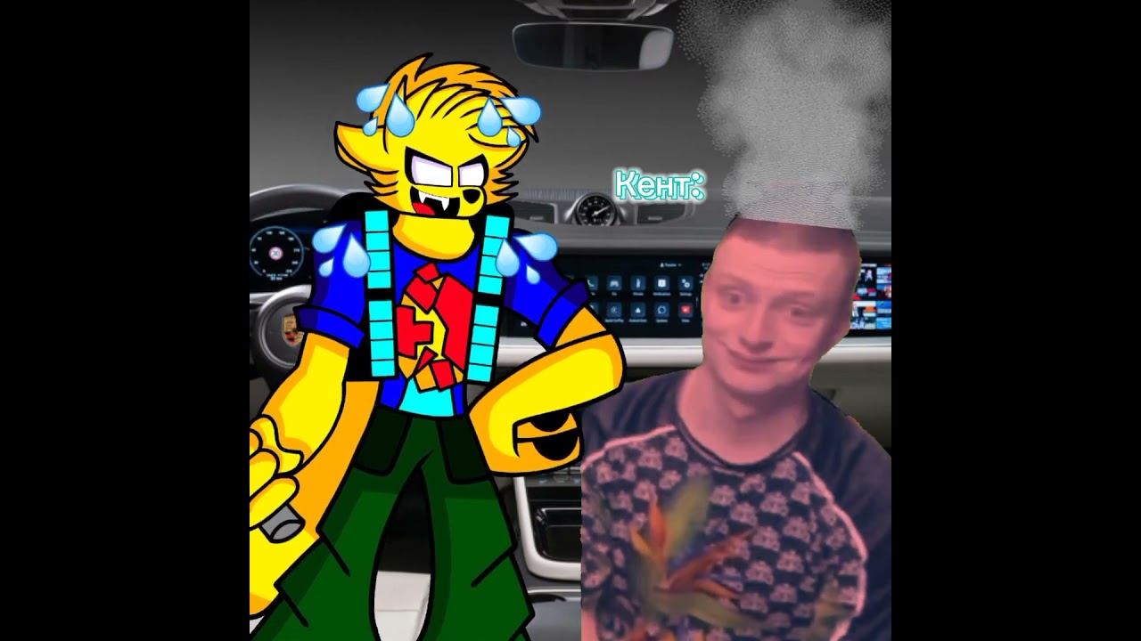 Не надо говорить, что такого не было))) смотреть онлайн