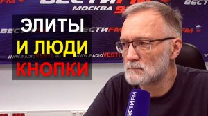 Шестидневная рабочая неделя: а загружать-то чем? Аналог треш-стримов в российских школах