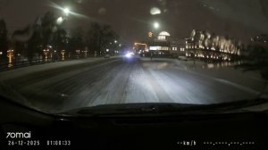 EV20251226-010004-003202F.mp4