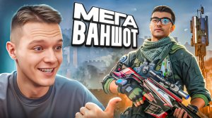 ЭТО УЖЕ ДАЖЕ не СМЕШНО - УСТАНОВИЛ 9 МОДОВ на Золотой Bushmaster BA50