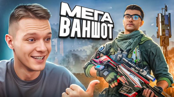 ЭТО УЖЕ ДАЖЕ не СМЕШНО - УСТАНОВИЛ 9 МОДОВ на Золотой Bushmaster BA50