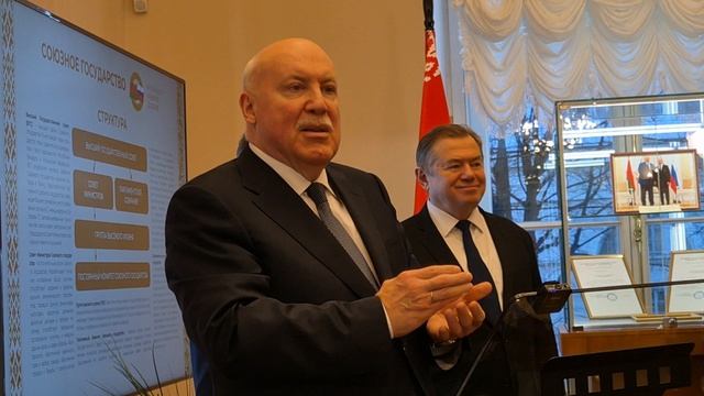 Открытие выставки к 25-летию Союзного государства (5) смотреть онлайн