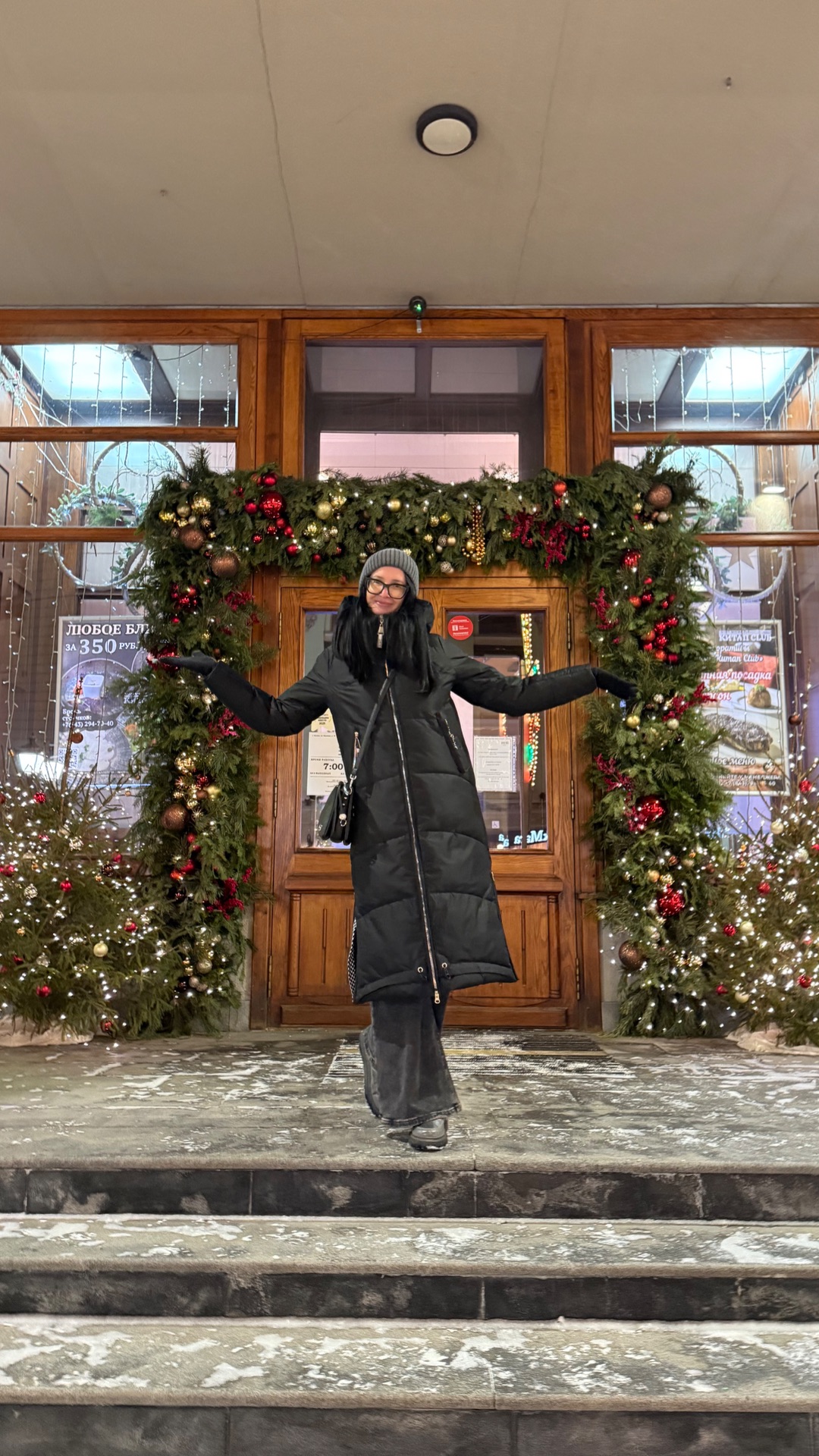 Новогодняя Казань, декабрь 2025. смотреть онлайн