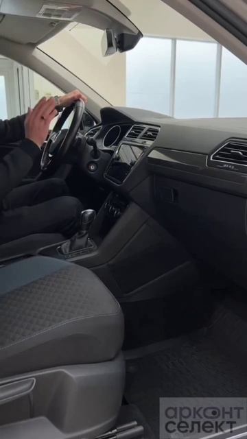 Volkswagen Tiguan R-Line 2020г. смотреть онлайн