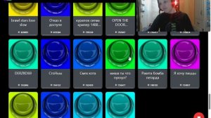 МЕМНЫЕ КНОПКИ 2 ЧАСТЬ С ВЕБКОЙ