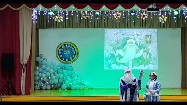 lv_0_20251226190142.mp4