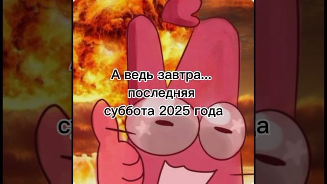 Ведь это правда смотреть онлайн