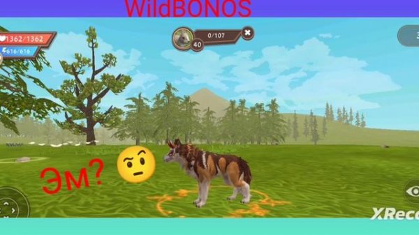 WildCraft Мини фильм про огненного волка