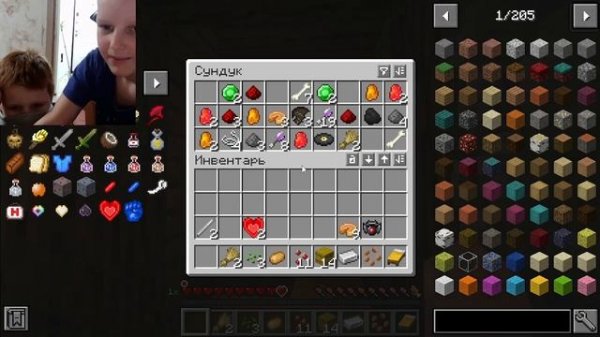 семён и майнкравт ч.1