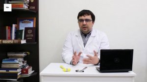 Цитрамон: польза или вред? Мнение врача.