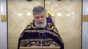 О Неосуждении