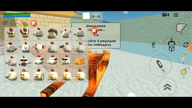 играю в чг на новогодней карте