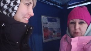 МЫ ВСТРЕТИЛИСЬ! ВЕРА СПАСИБО ЧТО ПОЗНАКОМИЛА!