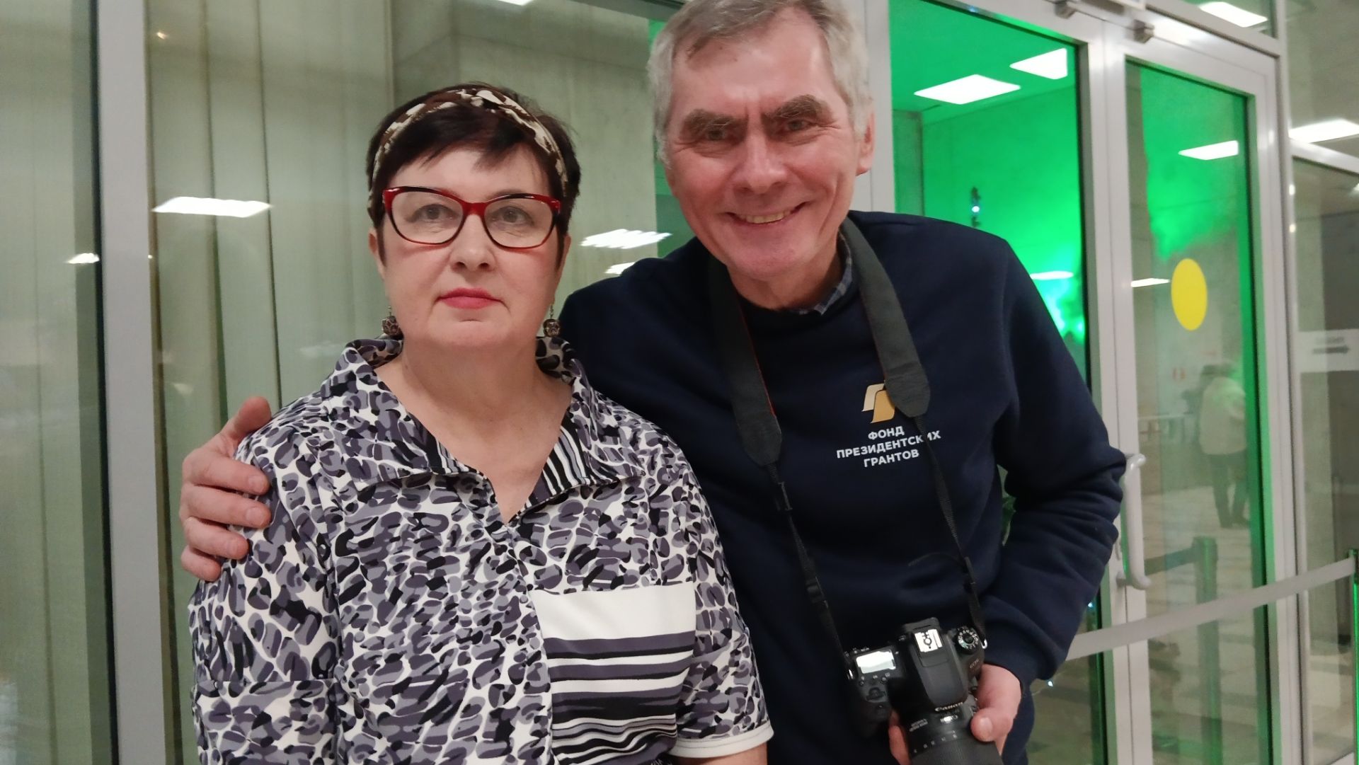 Подведем итоги года.Как это было.. смотреть онлайн