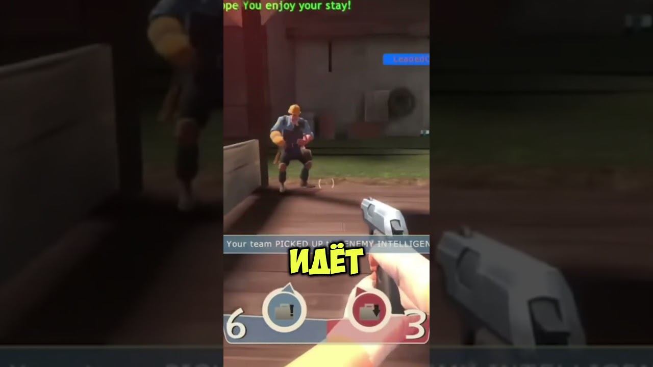 Читеры на консолях спасли Team Fortress 2? #tf2