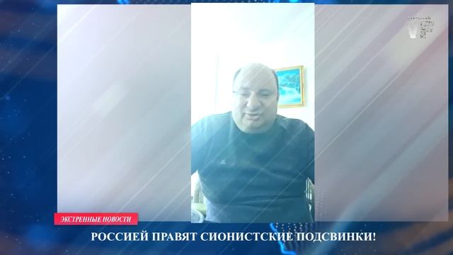 Эту новость разнесли по всем западным СМИ! Ариэль Маром. смотреть онлайн