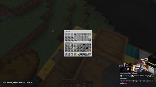 17.07.2024 | МАЙНШИЛД 4 ДЕНЬ 17 ✅ Я И Я  ✅ КЛОНИРОВАНИЕ СЕГОДНЯ ✅ БАШНЯ СЕГОДНЯ ✅ ТРОЛЛИНГ ВСЕ...