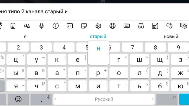 Колаб с Tisha**BS