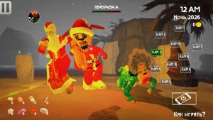 5 Ночей с Тимохой 4 Режим Новый Год (Ждем новогоднюю обнову в Тимохе 5)