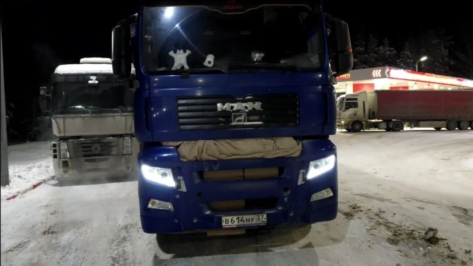 Утепляюсь как могу! Главное не глушить до Сургута!) смотреть онлайн