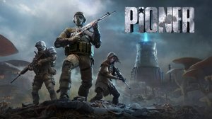 PIONER - пробуем играть