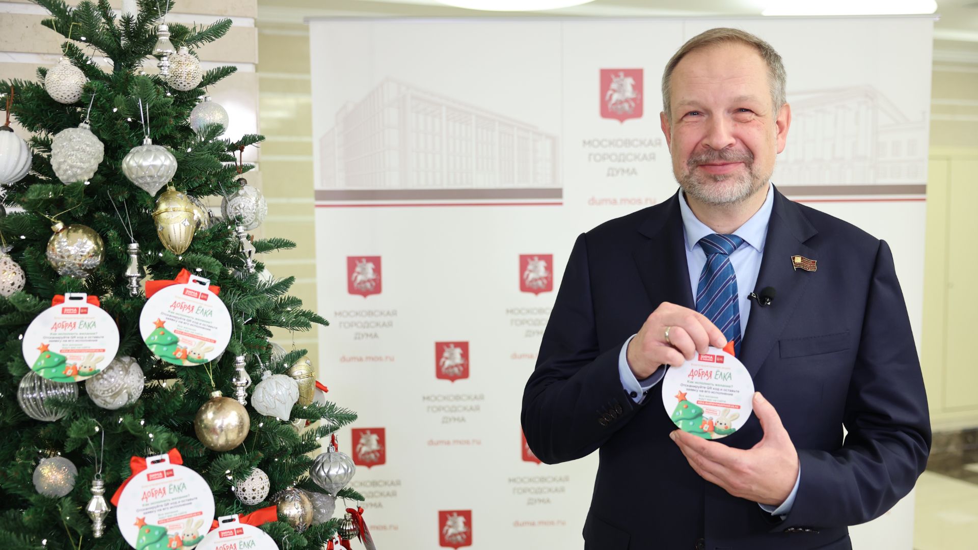 26.12.2025. Анатолий Петрукович: С удовольствием подарю телескоп Елисею для космических наблюдений смотреть онлайн