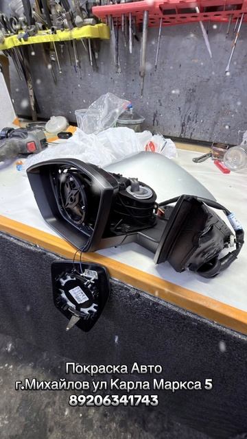 Skoda Octavia. Замена наружного зеркала заднего вида.