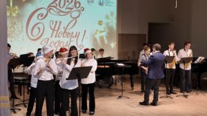 Эстрадный ансамбль ДМШ Ф.Листа руководитель - Гришаев О.В.