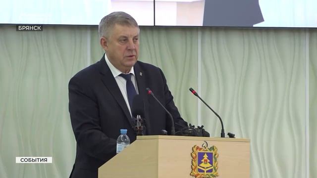 В Брянской области чествовали спасателей за работу в условиях повышенного риска смотреть онлайн