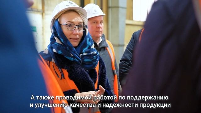 Визит делегации Росэнергоатом
