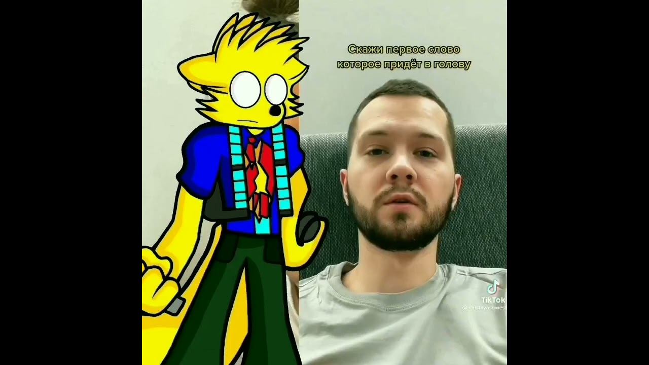 СБОРНИК ВСЕХ МОИХ ОТРЫЖЕК (В КОНЦЕ БИТБОКС) смотреть онлайн