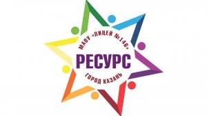 НОВОГОДНЕЕ ПОЗДРАВЛЕНИЕ