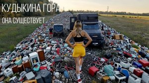 Из такого лабиринта вернёшься не весь. Человек из КНДР. Кудыкина Гора.